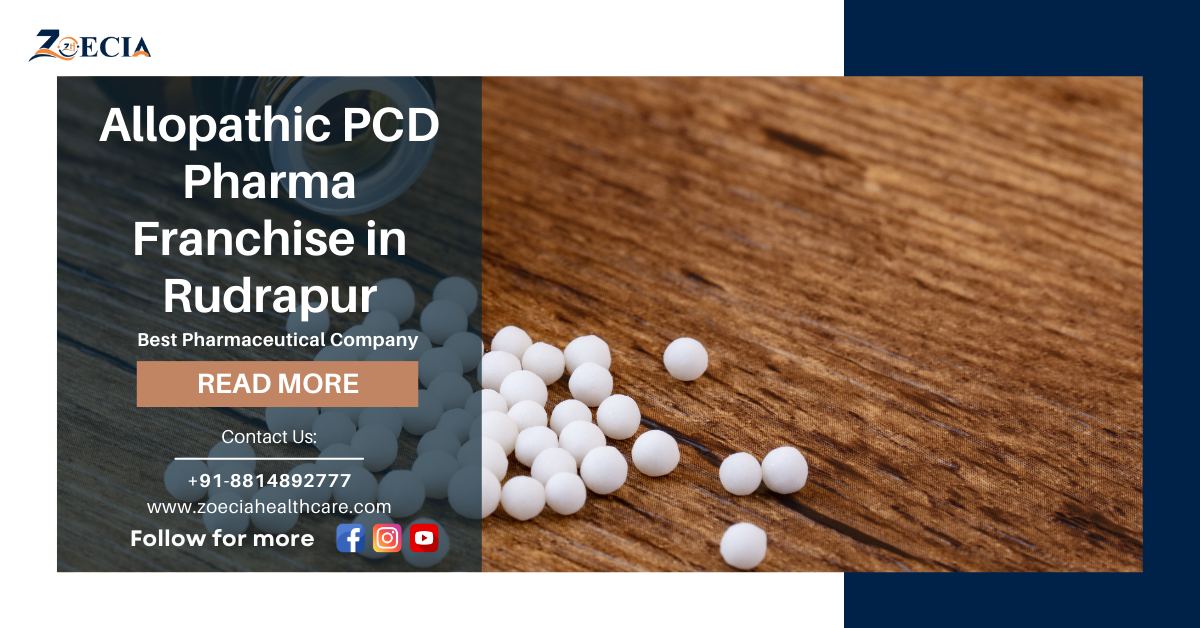 best ethical pharmaceutical company in Solan